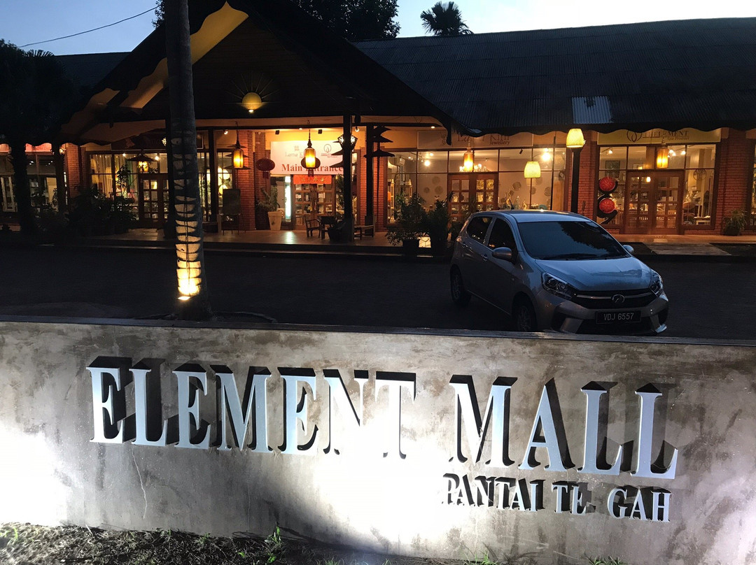 Element mall景点图片