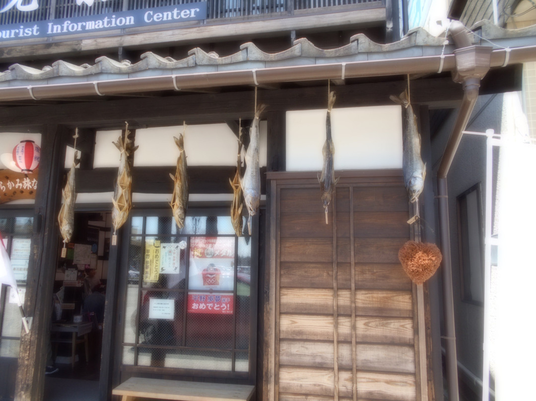 Murakami Ekimae Tourist Information Center Murakami Tabinabikan-村上市必去景点