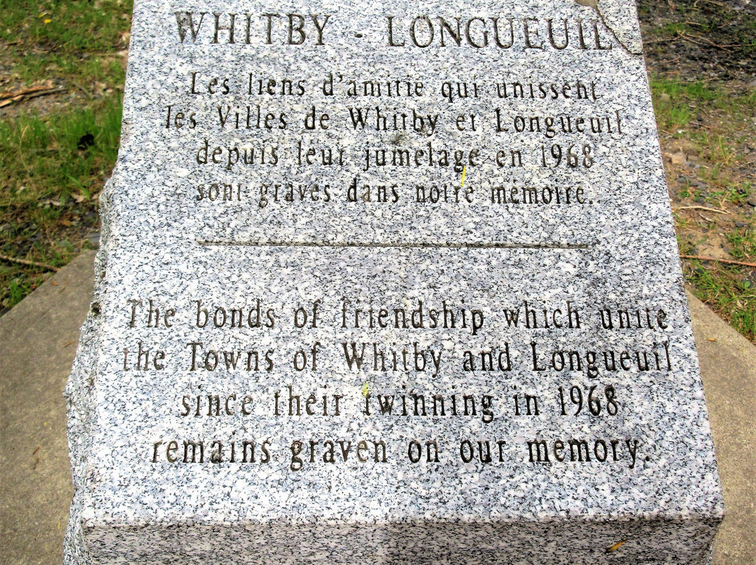 Parc Marie-Victorin-隆格伊必去景点