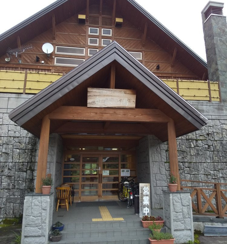 Shirogane no Yu-鱼沼市必去景点