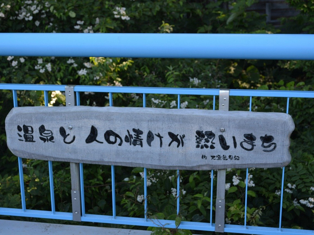 Dream Oma Railroad Arch Bridge - Memorial Raod景点图片