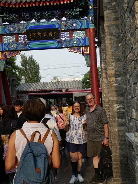 Tour-Beijing的一日游景点图片