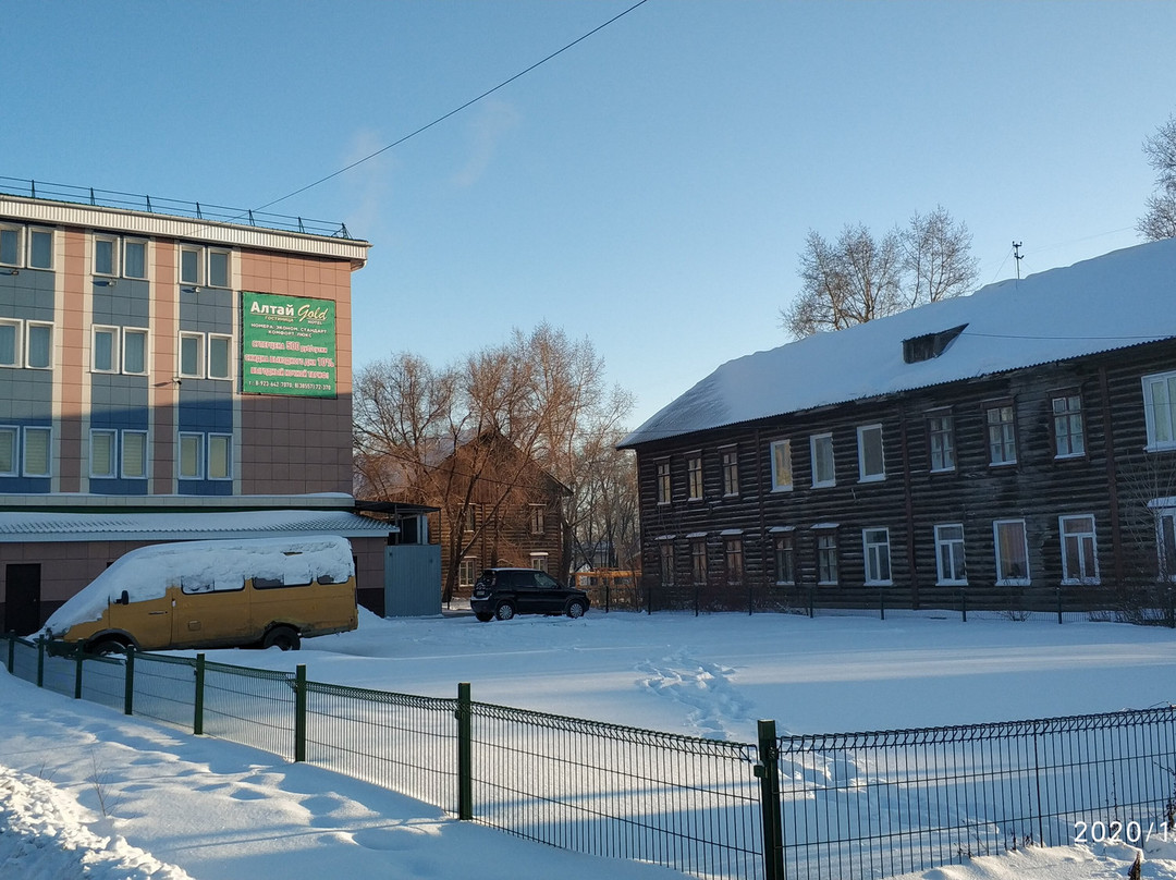 Hotel Altay Gold
