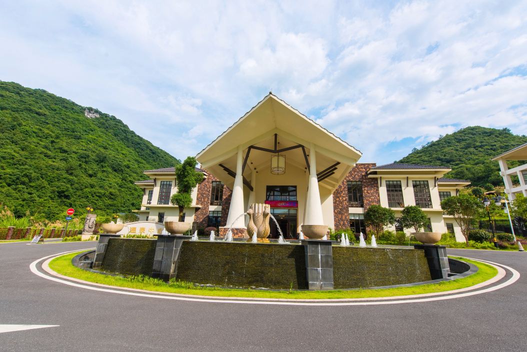 韶关乳源蓝山源岭南东方温泉酒店-浴室
