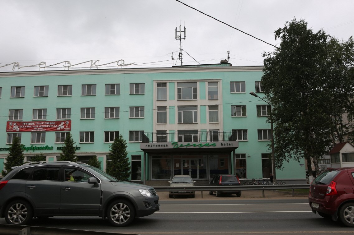 Berezka Hotel-浴室