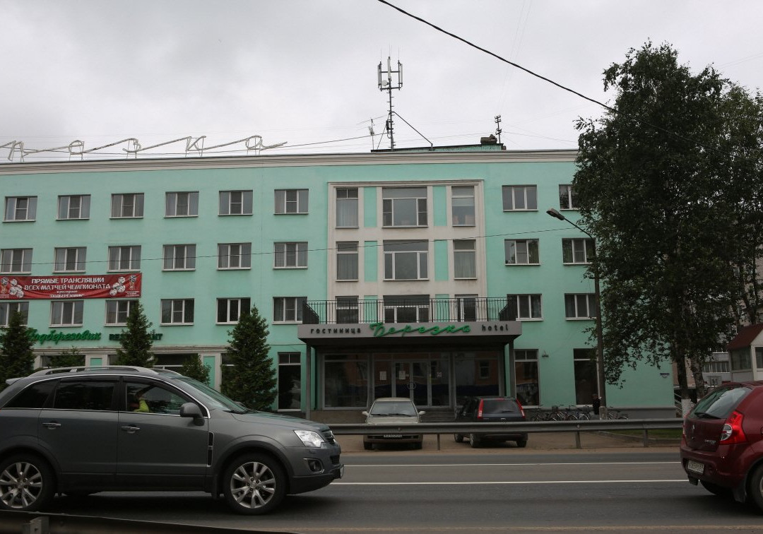 Berezka Hotel主图