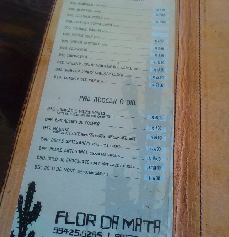 Vila Flor旅游攻略图片