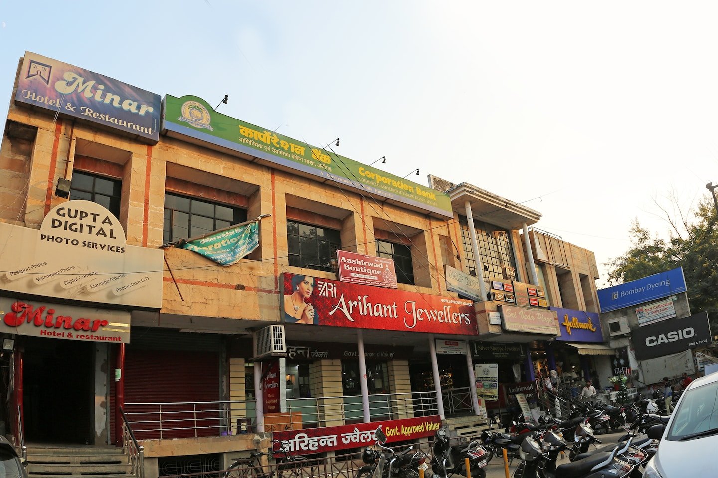 OYO 26647 Minar Hotel-官方