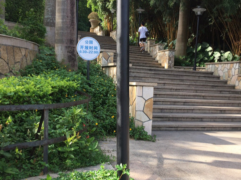 宝安公园-深圳市必去景点