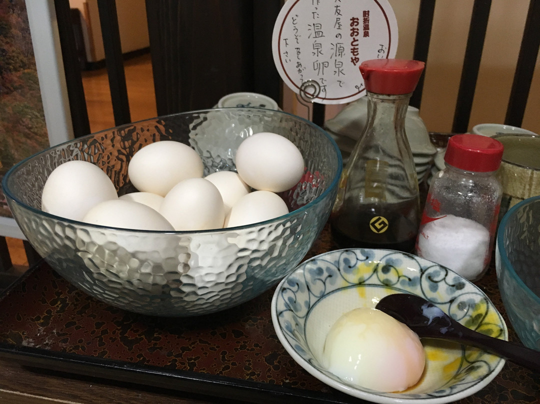 Hijiori Onsen Otomoya Ryokan主图