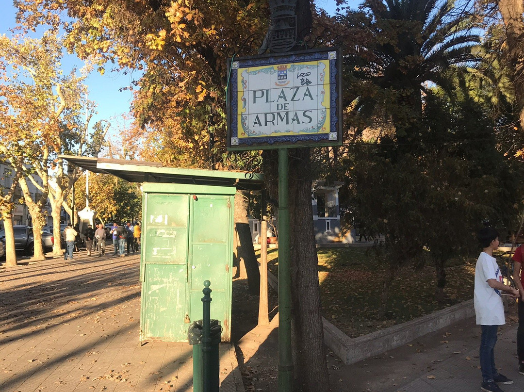 Los Andes-Los Andes必去景点