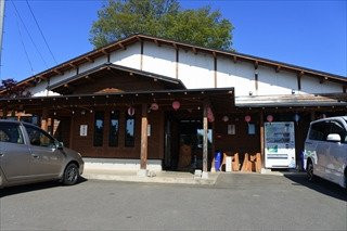 Hiba no Yu Popura-东北町必去景点