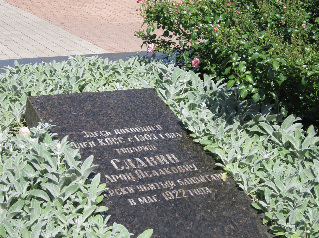 Bortsam za Sovetskuyu Vlast-顿涅茨克必去景点