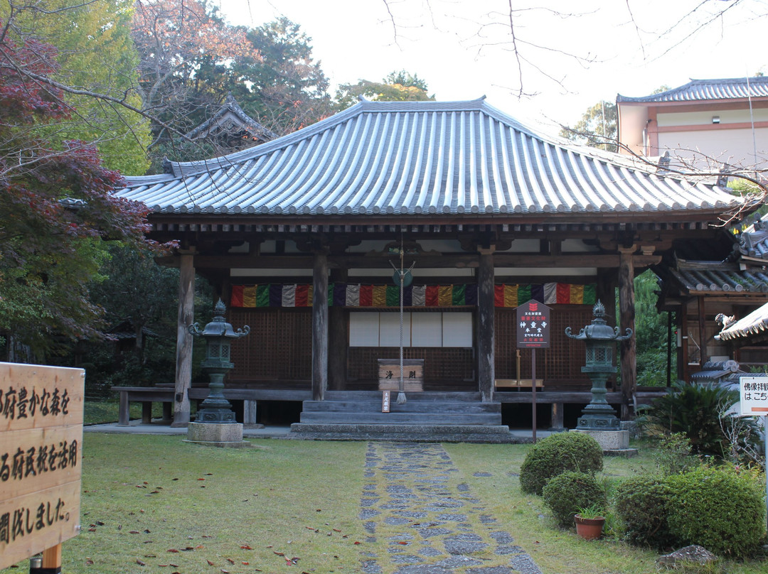 Jindoji Temple-木津川市必去景点