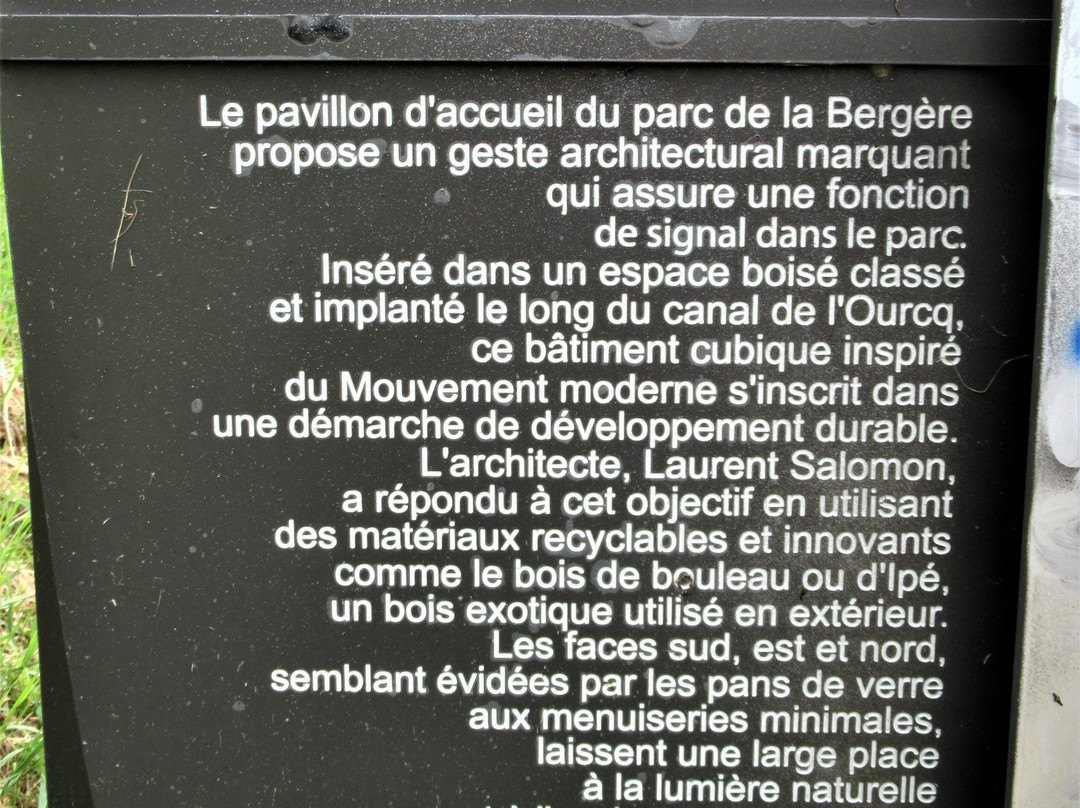 Parc départemental de la bergère-博比尼必去景点