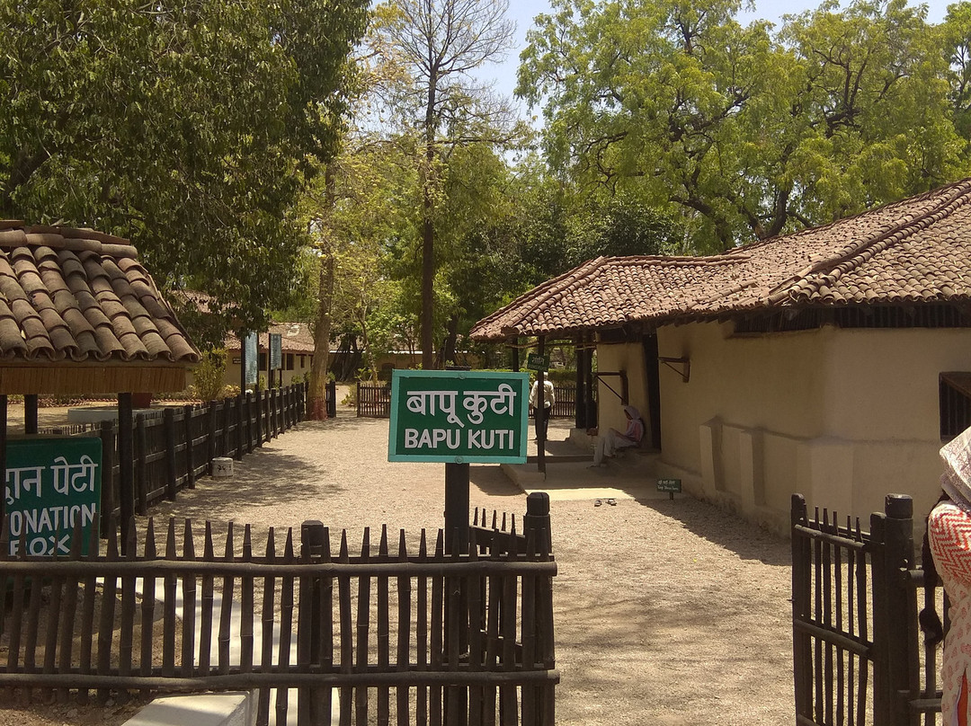 Gandhi Ashram Sewagram景点图片