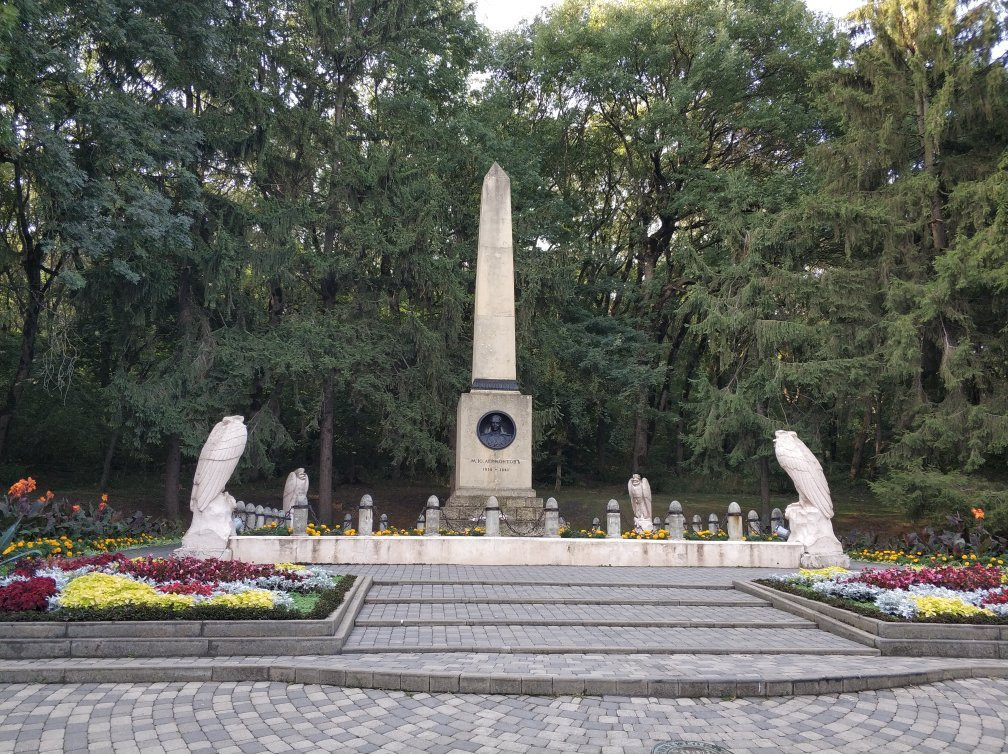 Monument to Lermontov at the Place of Duel景点图片