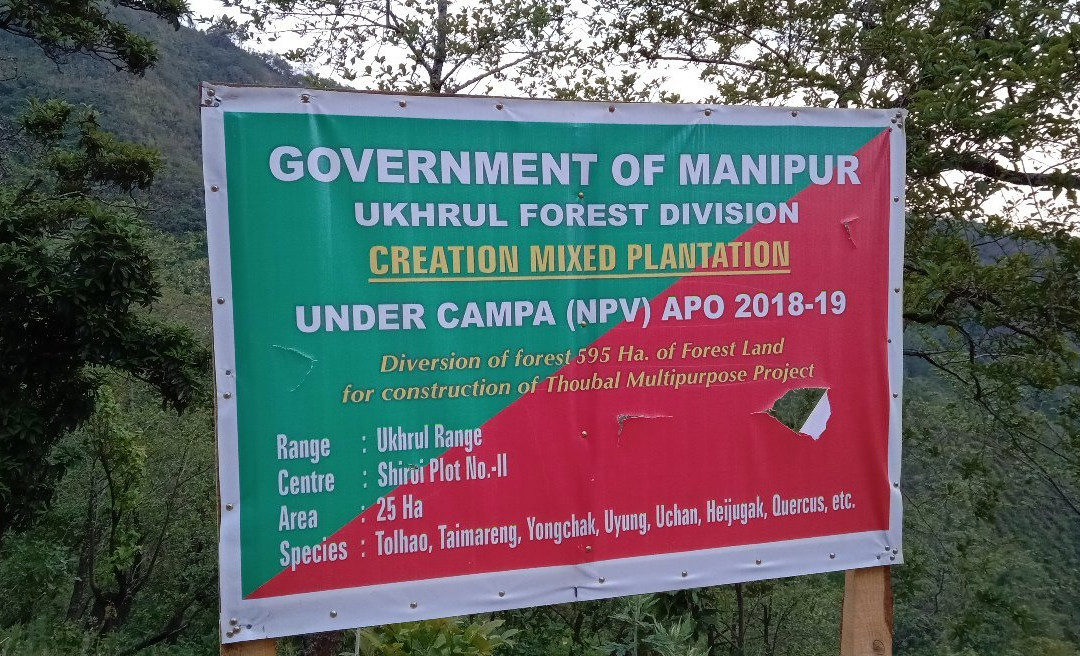 Shirui Kashung-Ukhrul必去景点