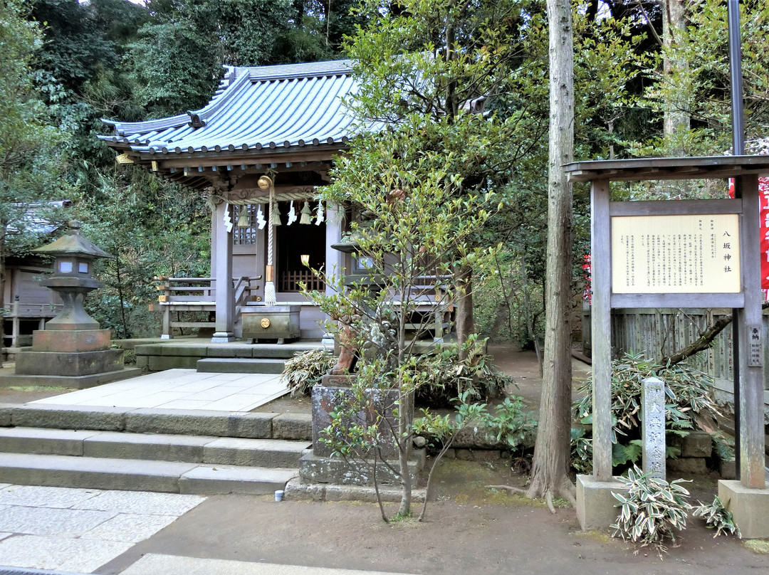 Yasaka Shrine-藤泽市必去景点