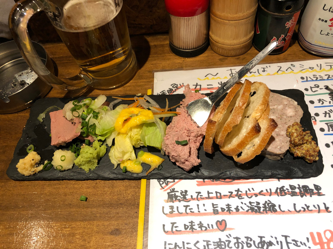 丸谷酒店主图