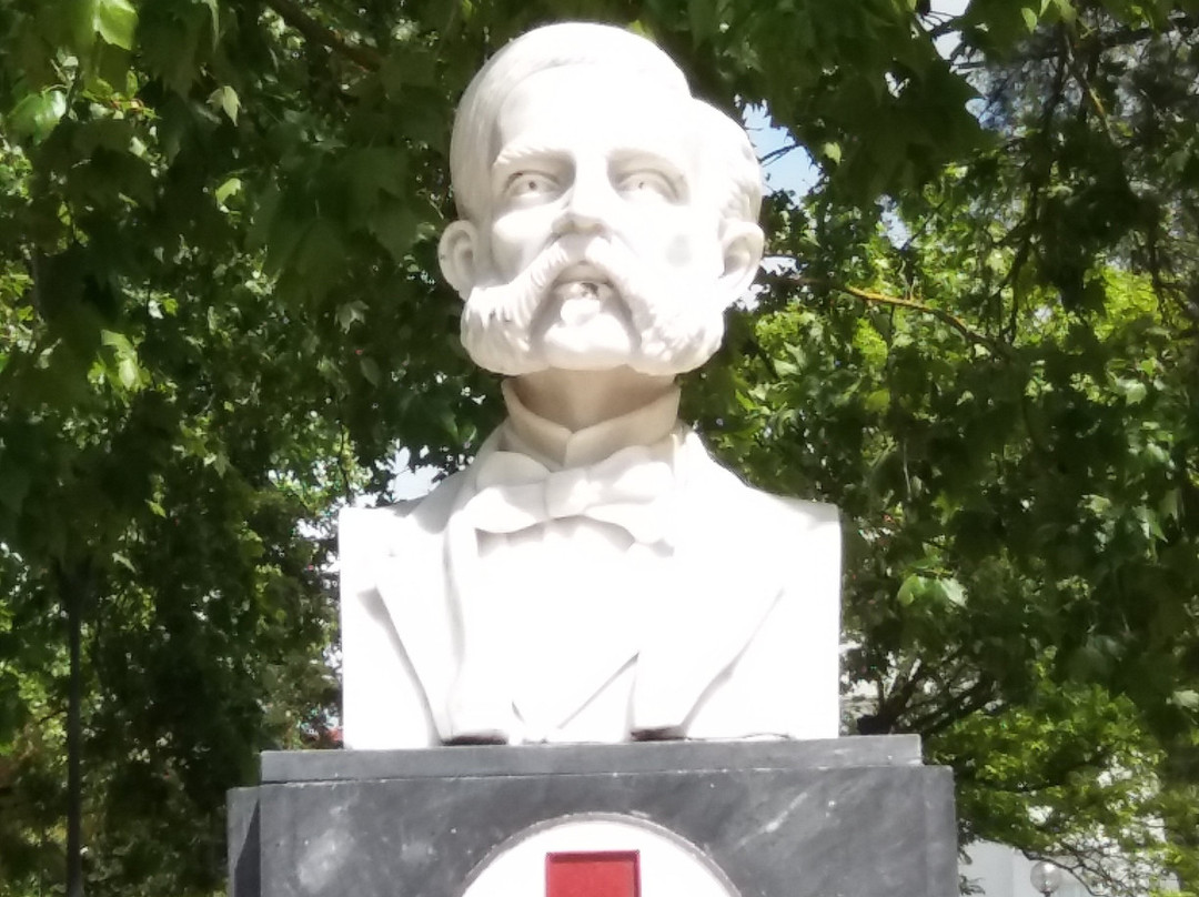 Busto de homenagem a Henri Dunant-Estremoz必去景点