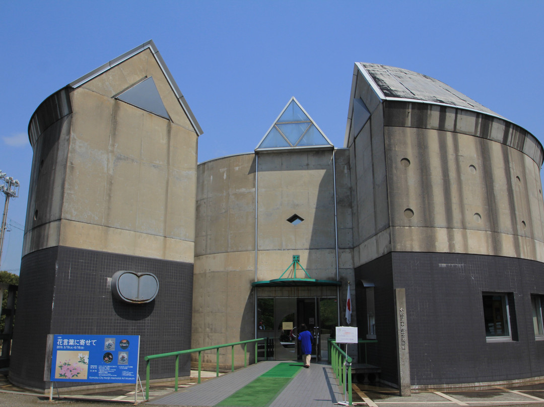 Komatsu City Honjinkinen Art Museum-小松市必去景点