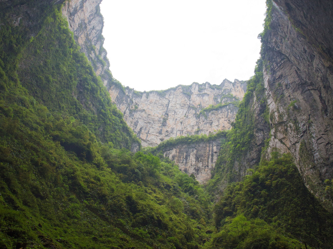 天坑地缝景点图片