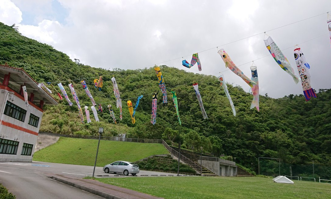 Haneji Dam-名护市必去景点