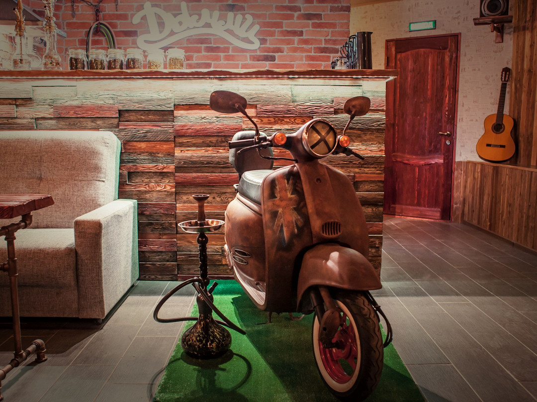 Dymmi Hookah Place景点图片