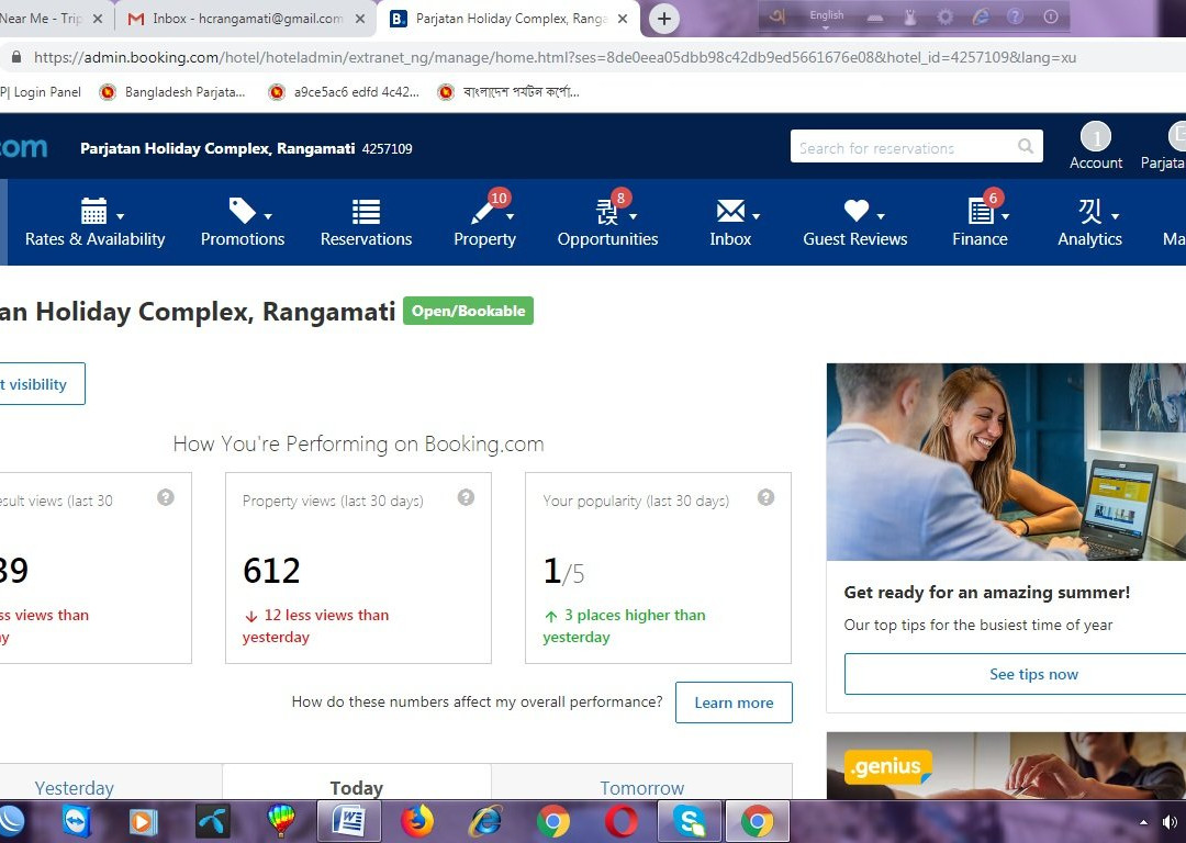 Parjatan Holiday Complex主图