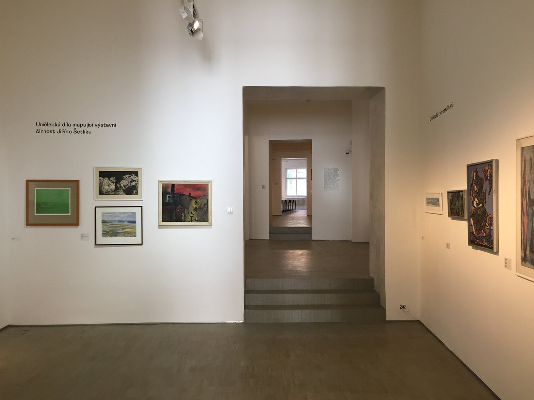 Museum of Art and Design Benesov景点图片