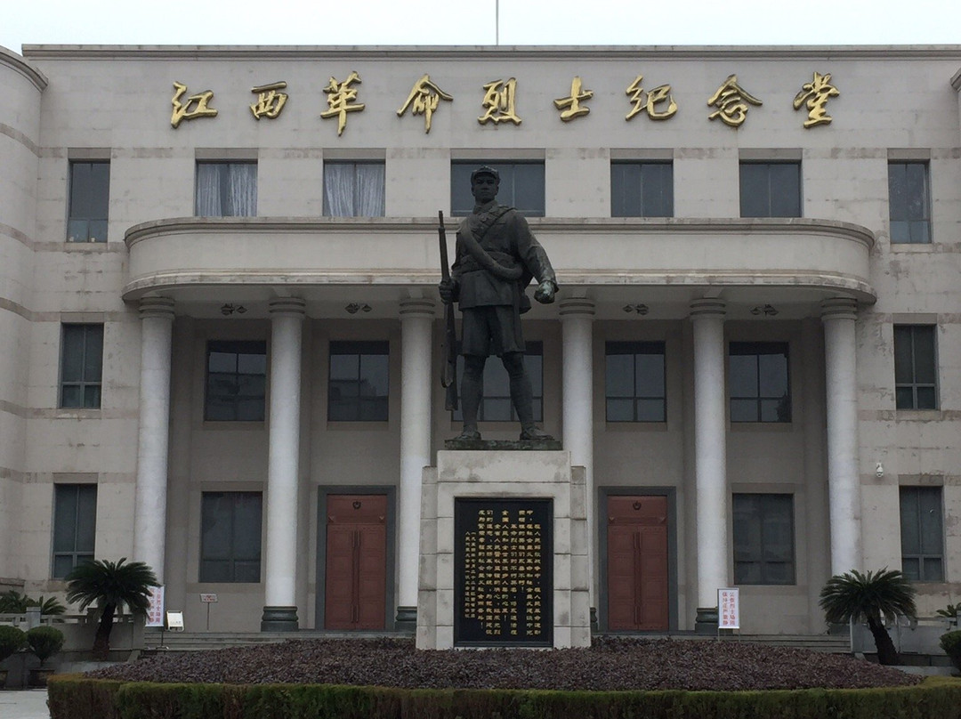 江西革命烈士纪念堂-南昌市必去景点