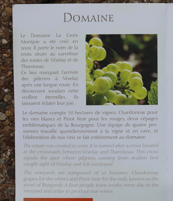 Domaine La Croix Montjoie-Tharoiseau必去景点