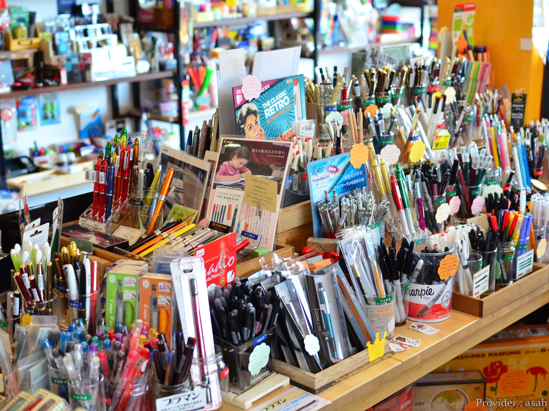 Pen Shop Imai-高山市必去景点