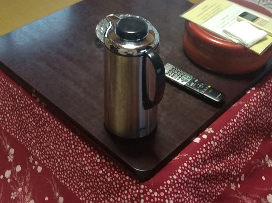 Bukonoyu Bekkan主图