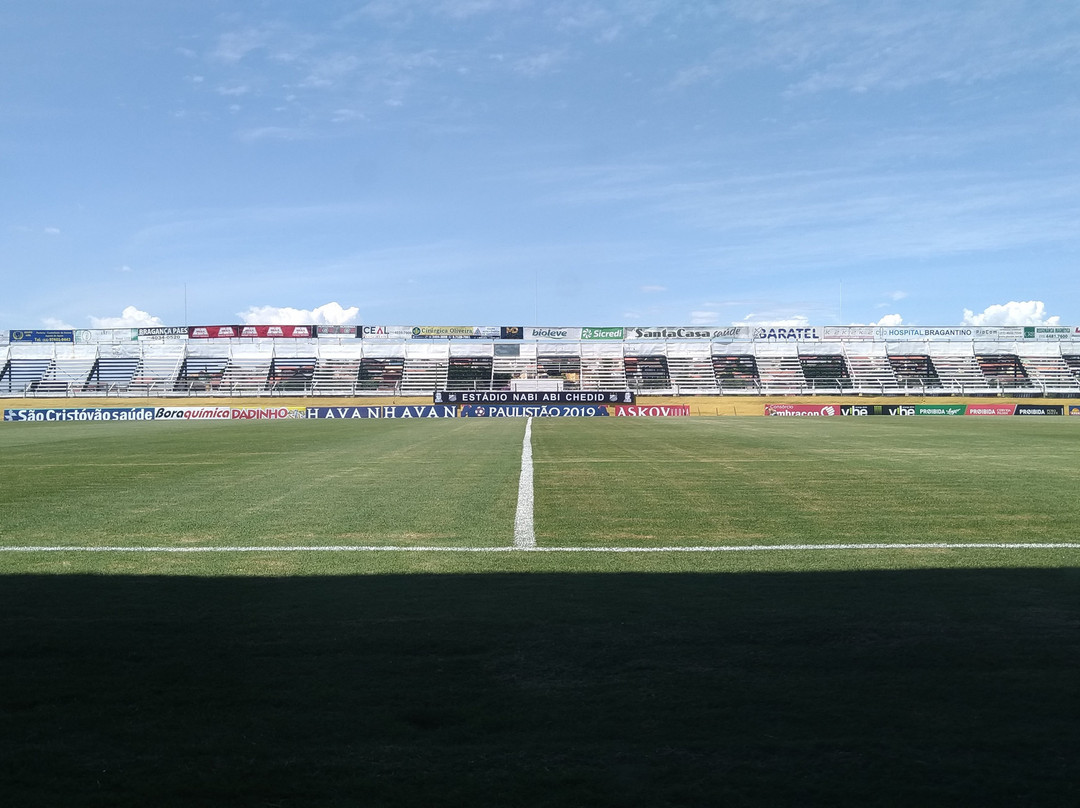 Estadio Nabi Abi Chedid-Braganca Paulista必去景点