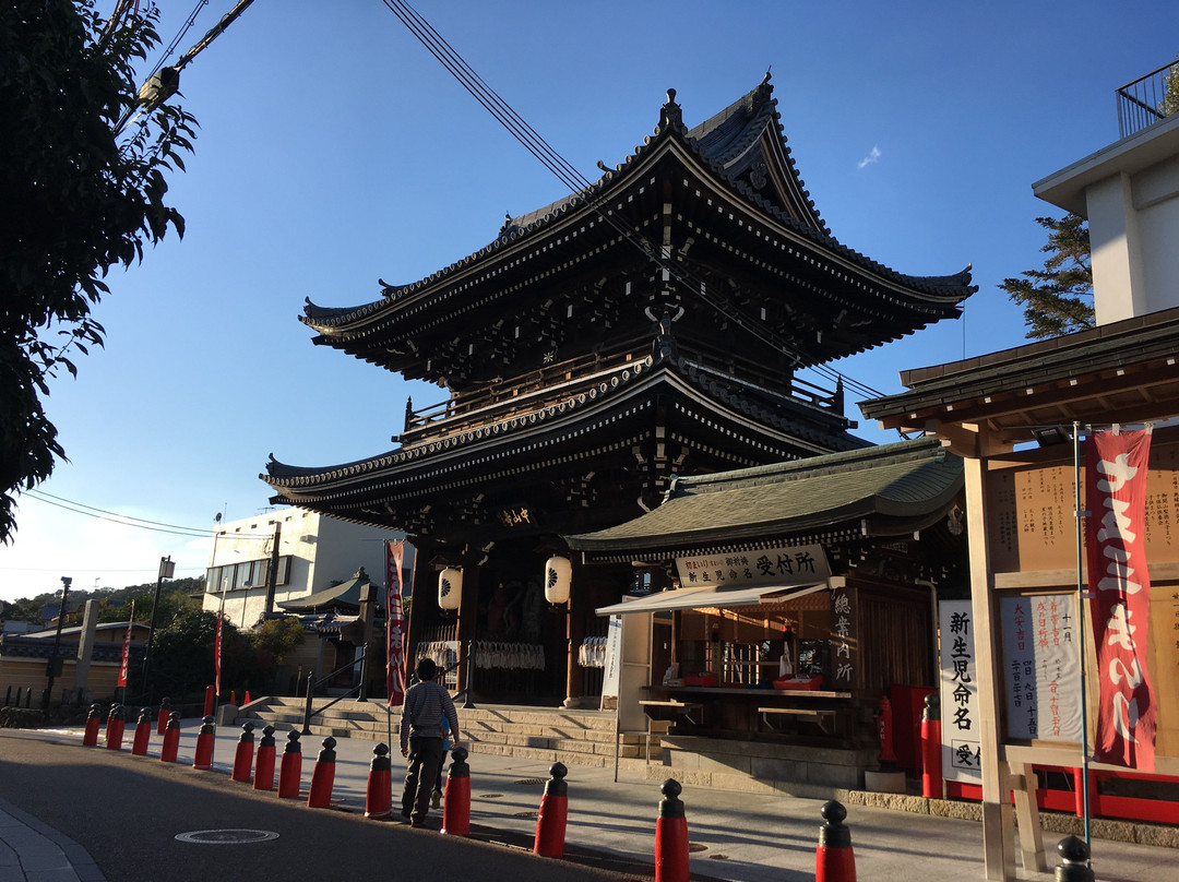 Nakayama-dera Temple Sammon景点图片