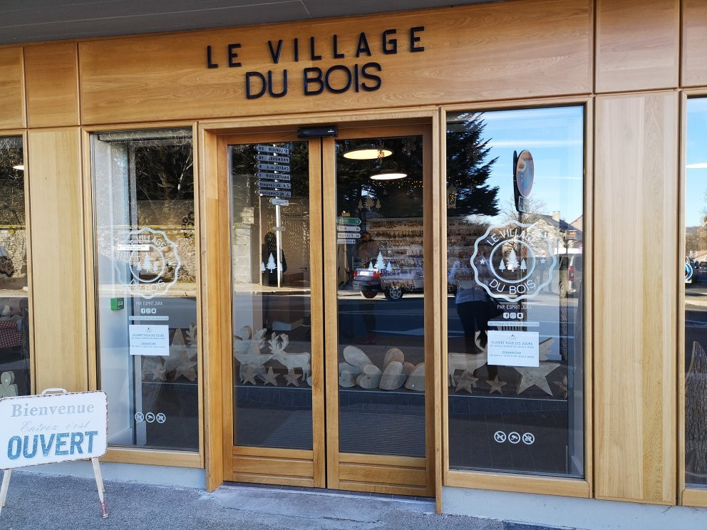 Le Village du Bois景点图片