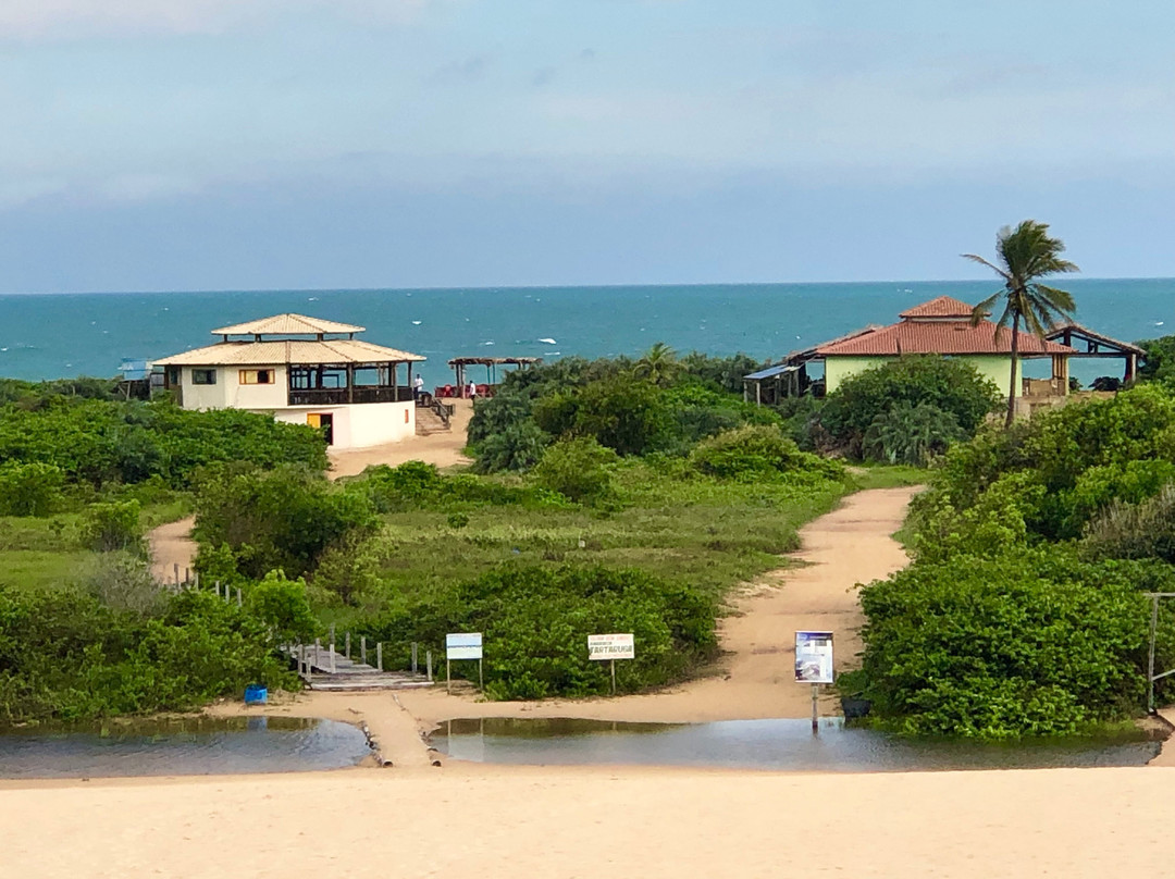 Pousada Vila Mundi主图