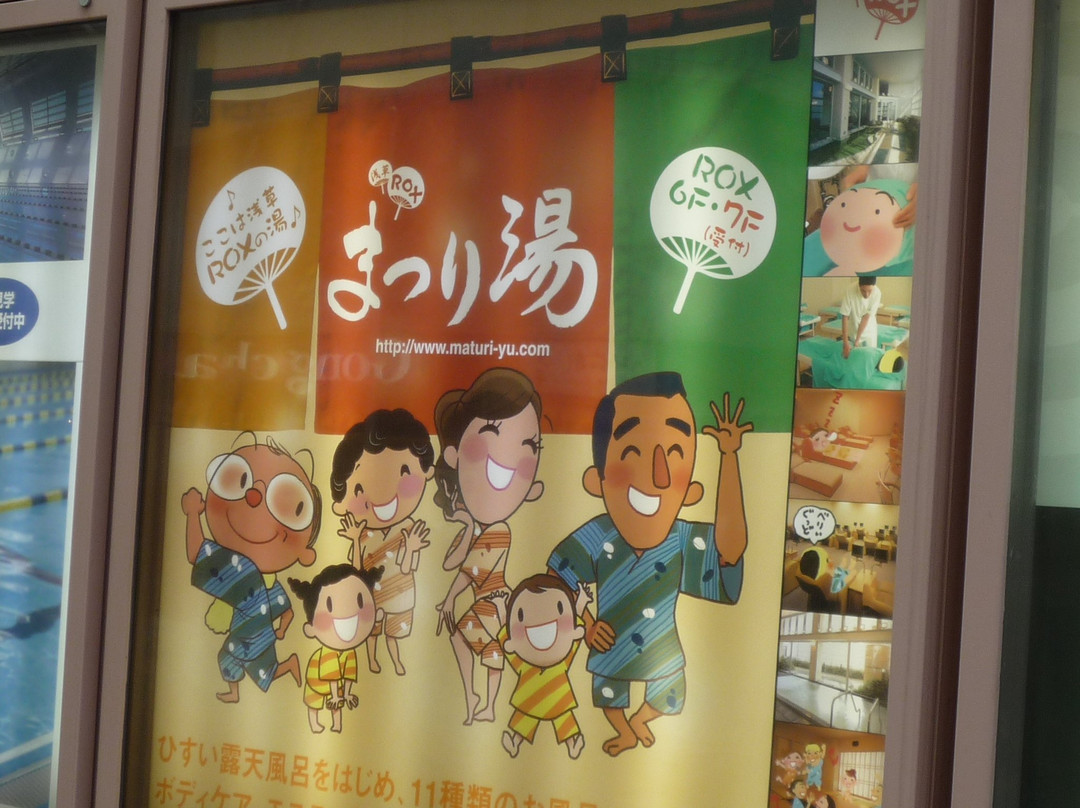 祭温泉-Asakusa必去景点