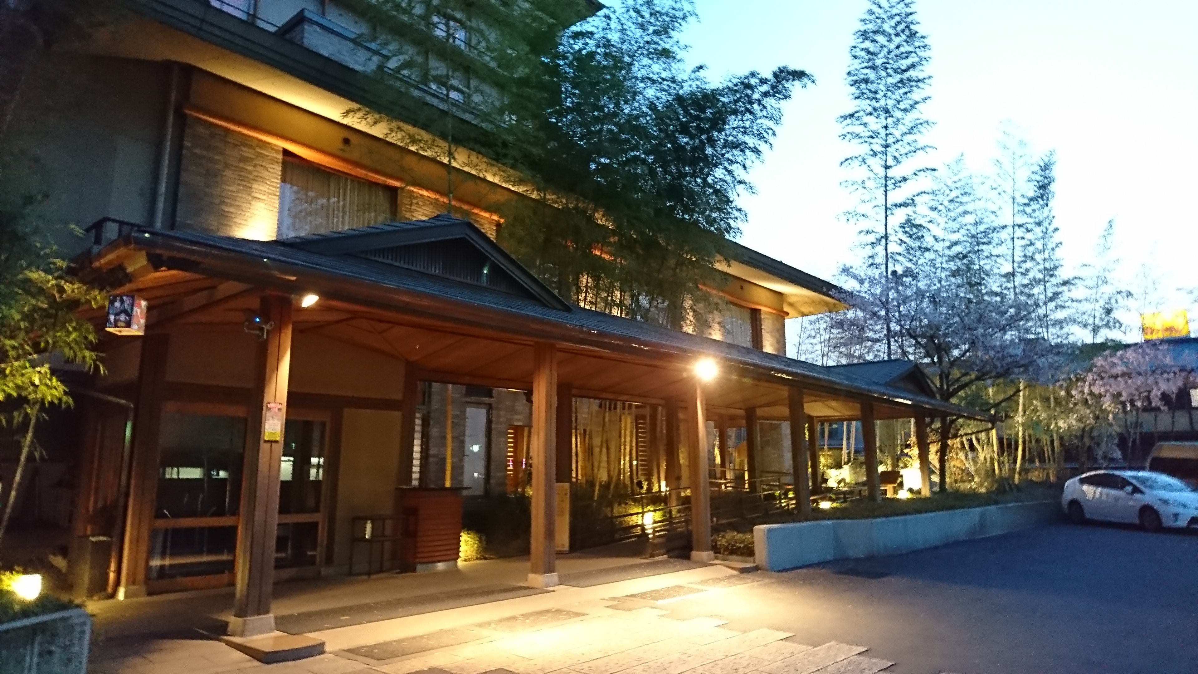 Ryokan Ayunosato-浴室