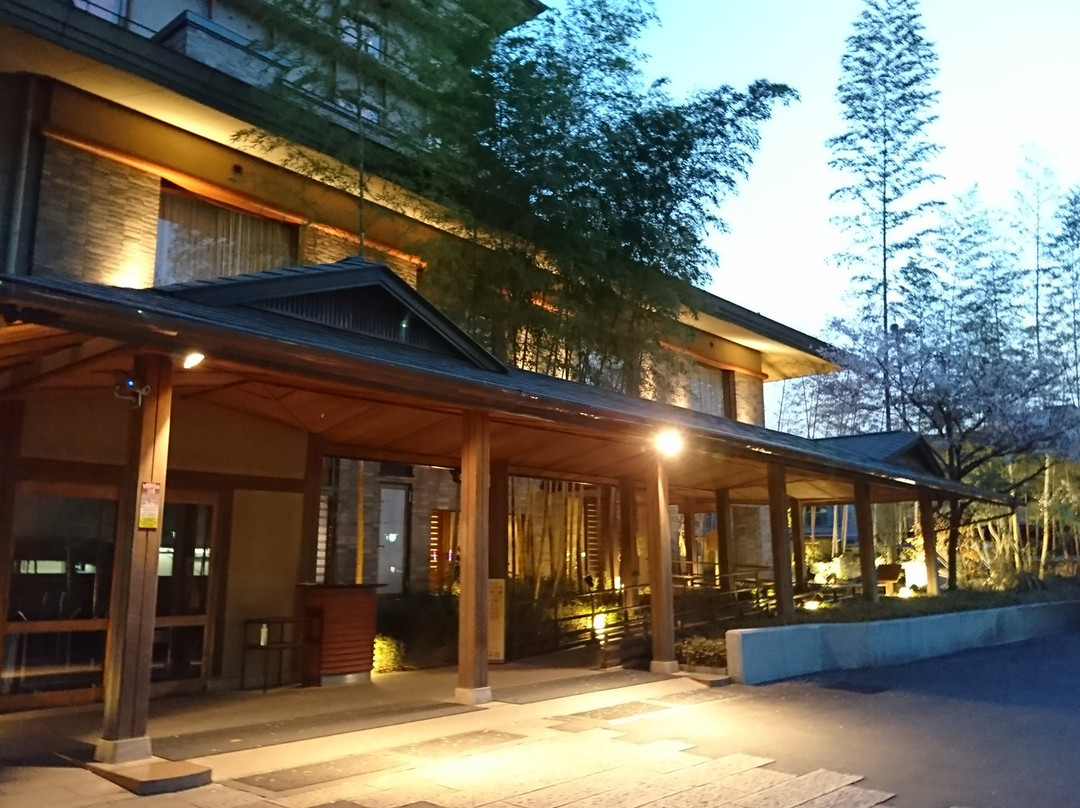 Ryokan Ayunosato主图