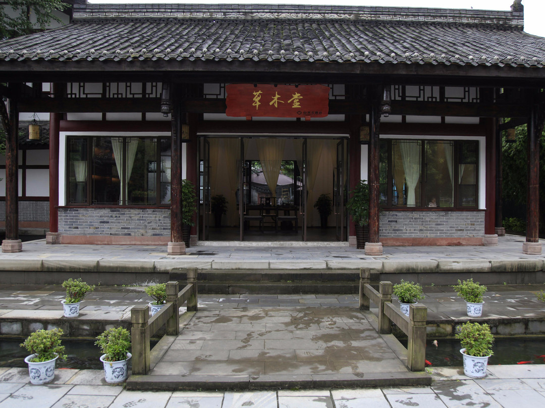 山水S酒店主图