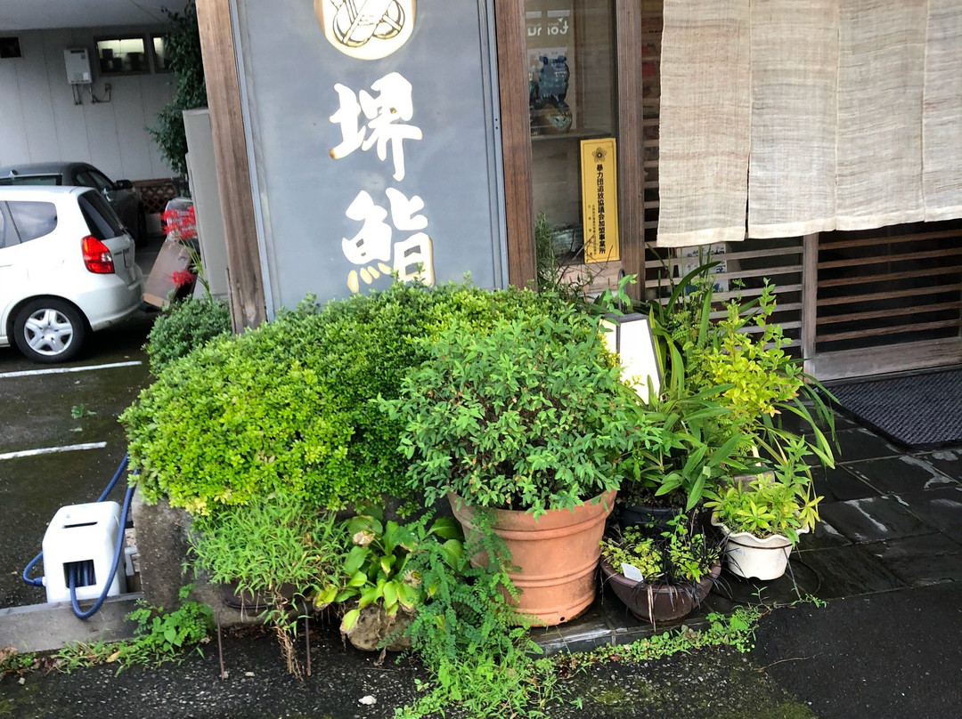 堺鮨 油津店