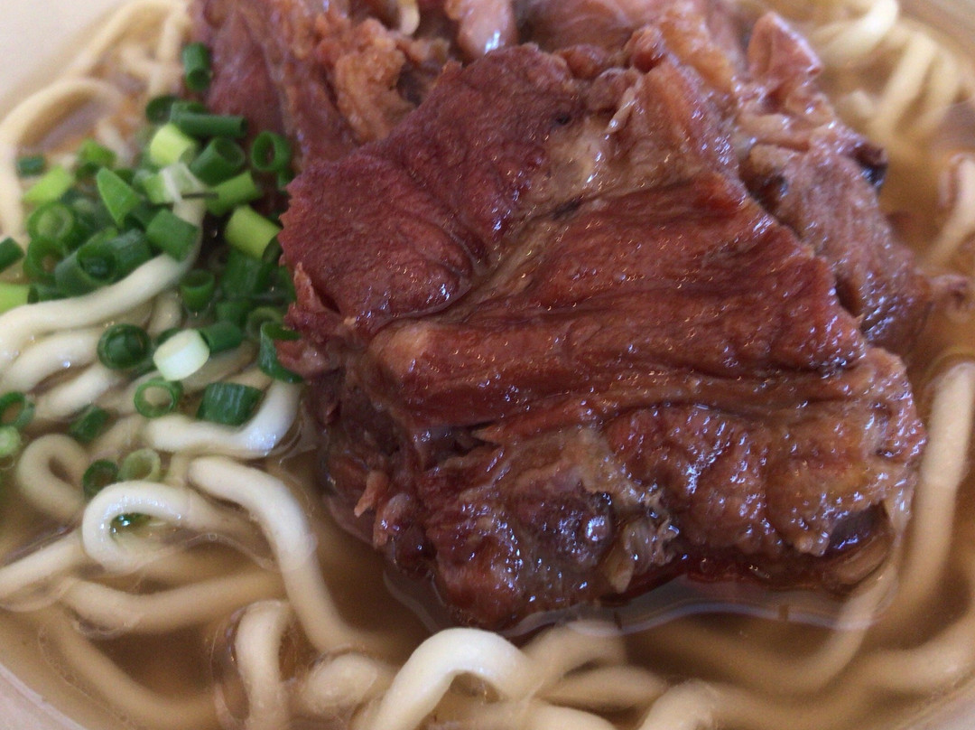 沖縄そば つるりんこう