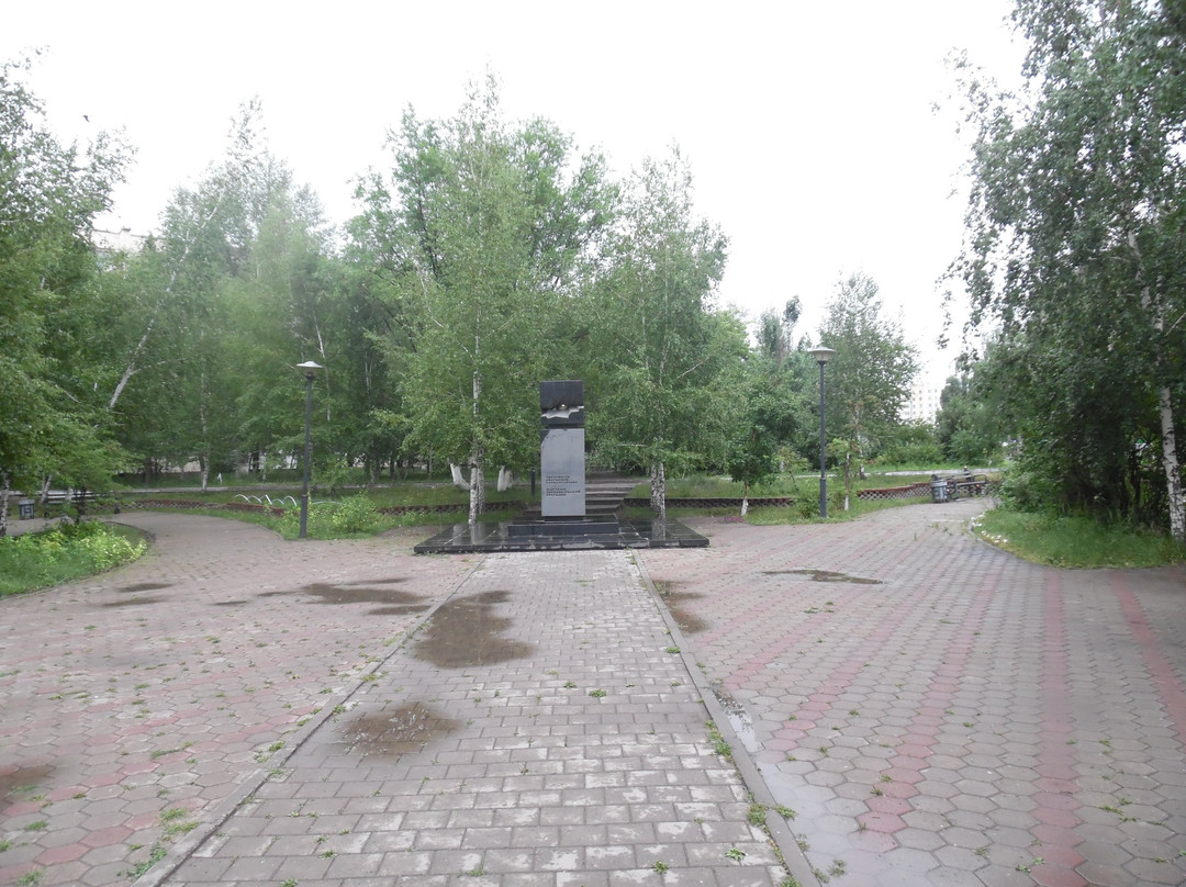 Monument to Chernobyl Victims-努尔苏丹必去景点