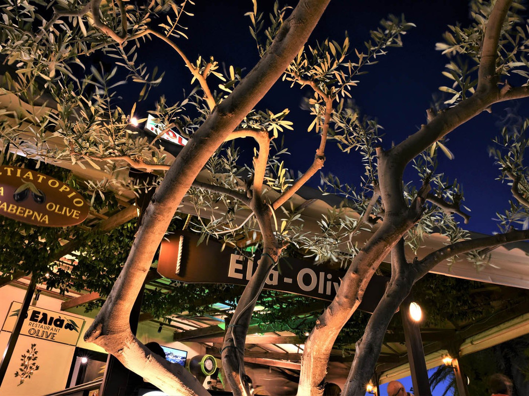 Elia - Olive Restaurant