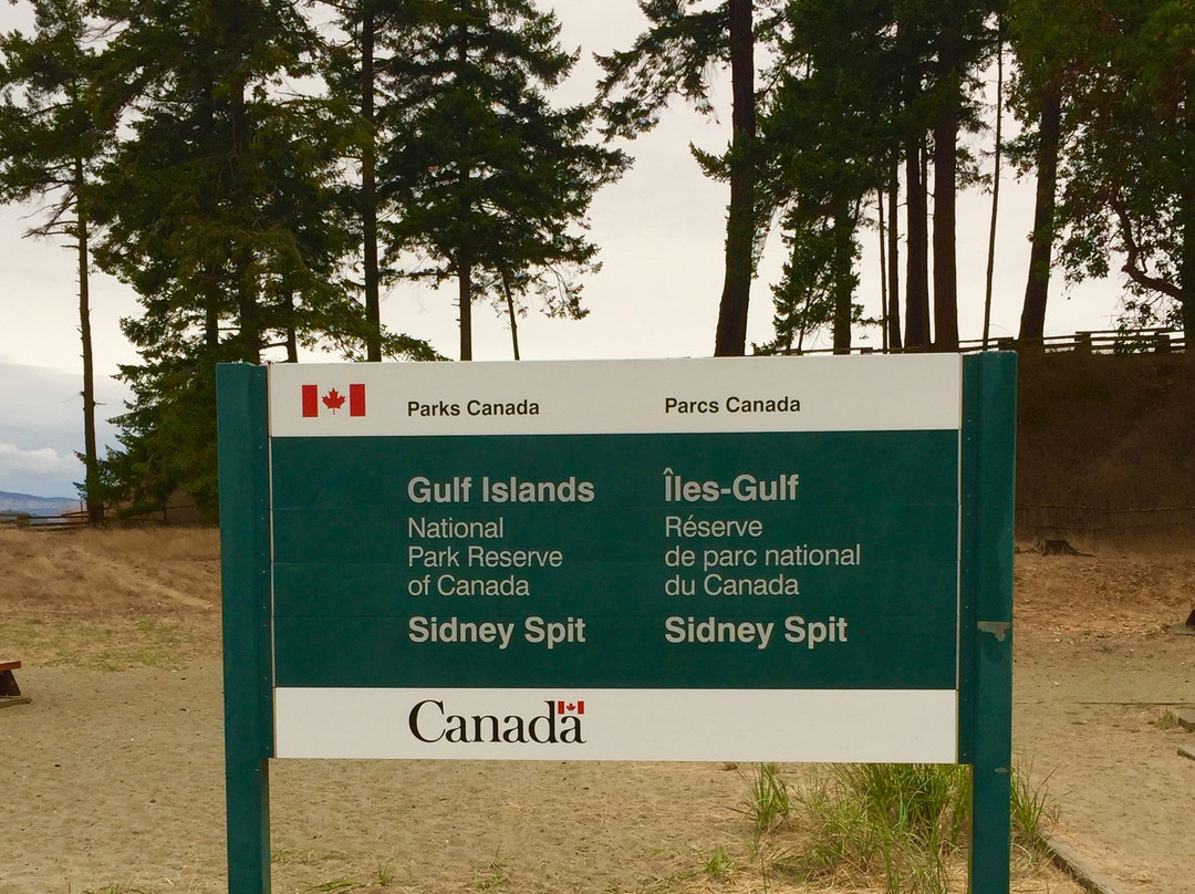 Gulf Islands National Park Reserve of Canada-Sidney必去景点