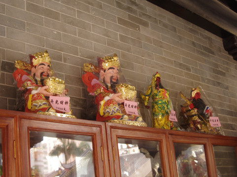 广州三元宫-广州市必去景点