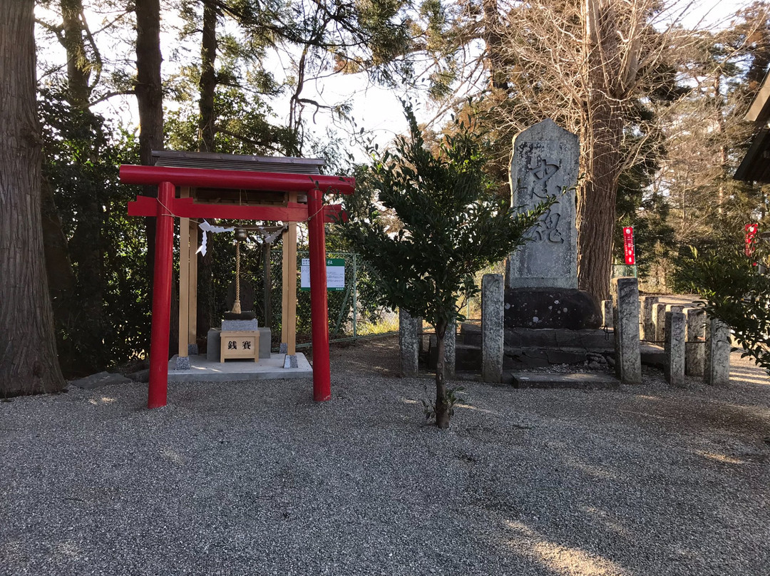 Futahashira Shrine-仙台市必去景点